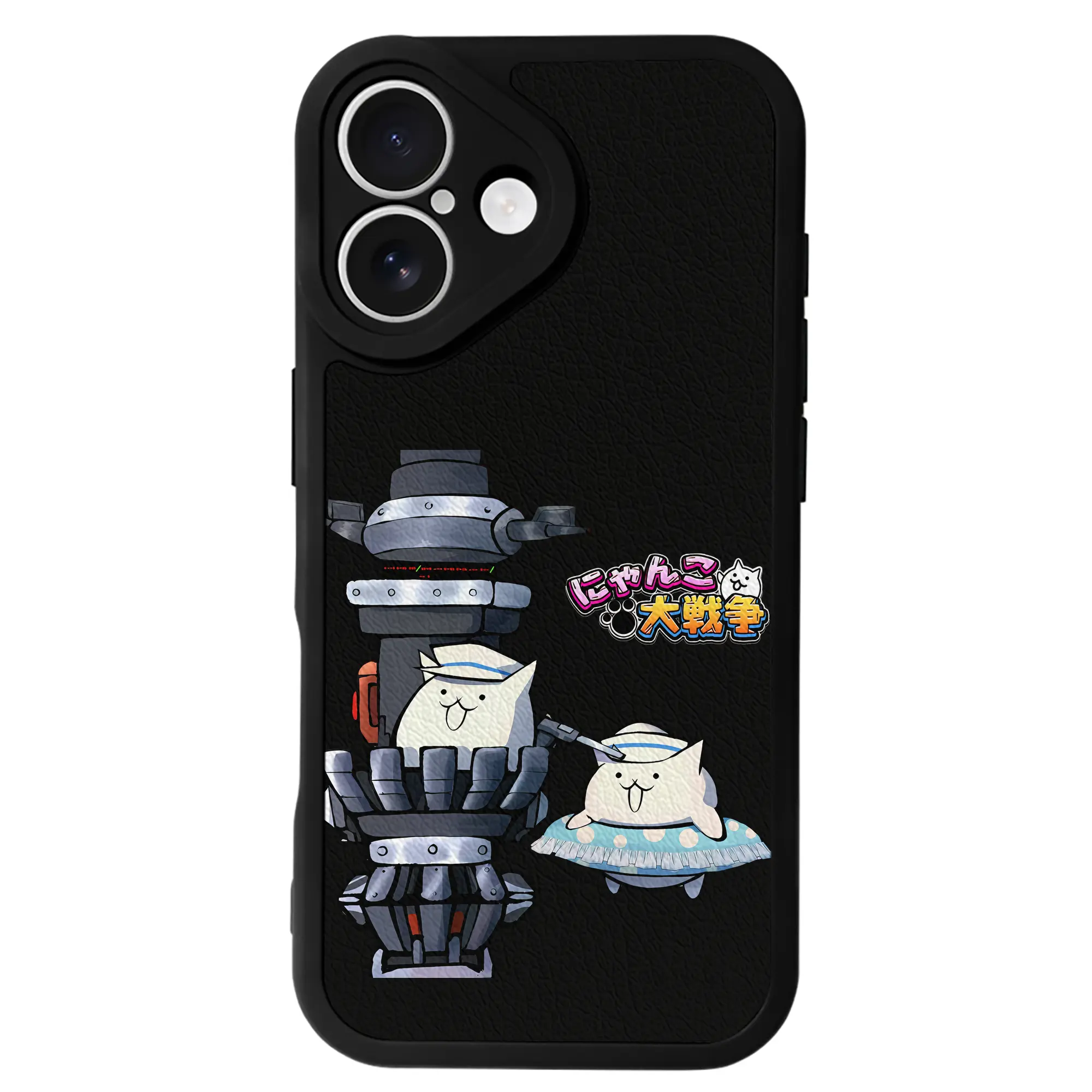 にゃんこ大戦争 グッズ - IPhone 16シリーズ対応 ・ シリコンスマホケース ・ レザー調 ・ 高精度フィット ・ 耐衝撃 ・ ワイヤレス充電対応 ・ 精密カット